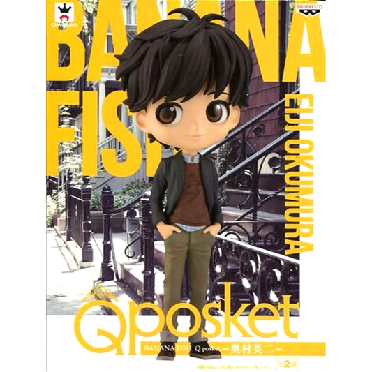 Eiji Okumura Special Color BANANA FISH Q posket [USED]
