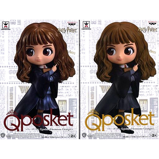 Set of 2 Hermione Granger Harry Potter Q posket Figure [USED]