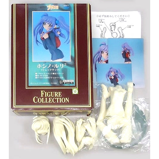 Hoshino Ruri 2 Backpack Martian Successor Nadesico Figure Collection No.25 Resin Cast Kit 1/5 Scale [USED]