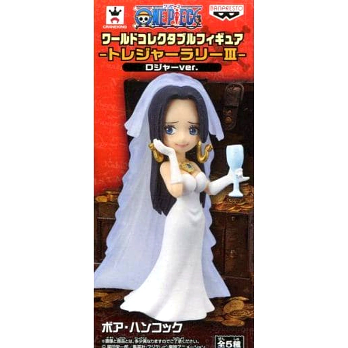 Boa Hancock One Piece World Collectable Figure Treasure Rally III Roger Ver. Taito Limited [USED]