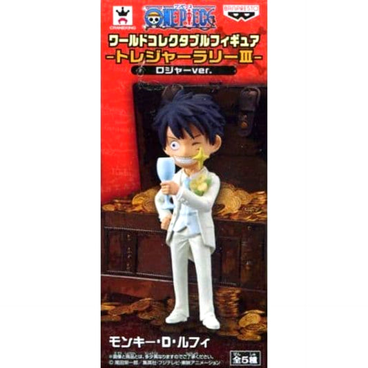 One Piece Monkey D. Luffy Tuxedo Ver. World Collectable Figure Treasure Rally III Roger Ver. Taito Limited [USED]
