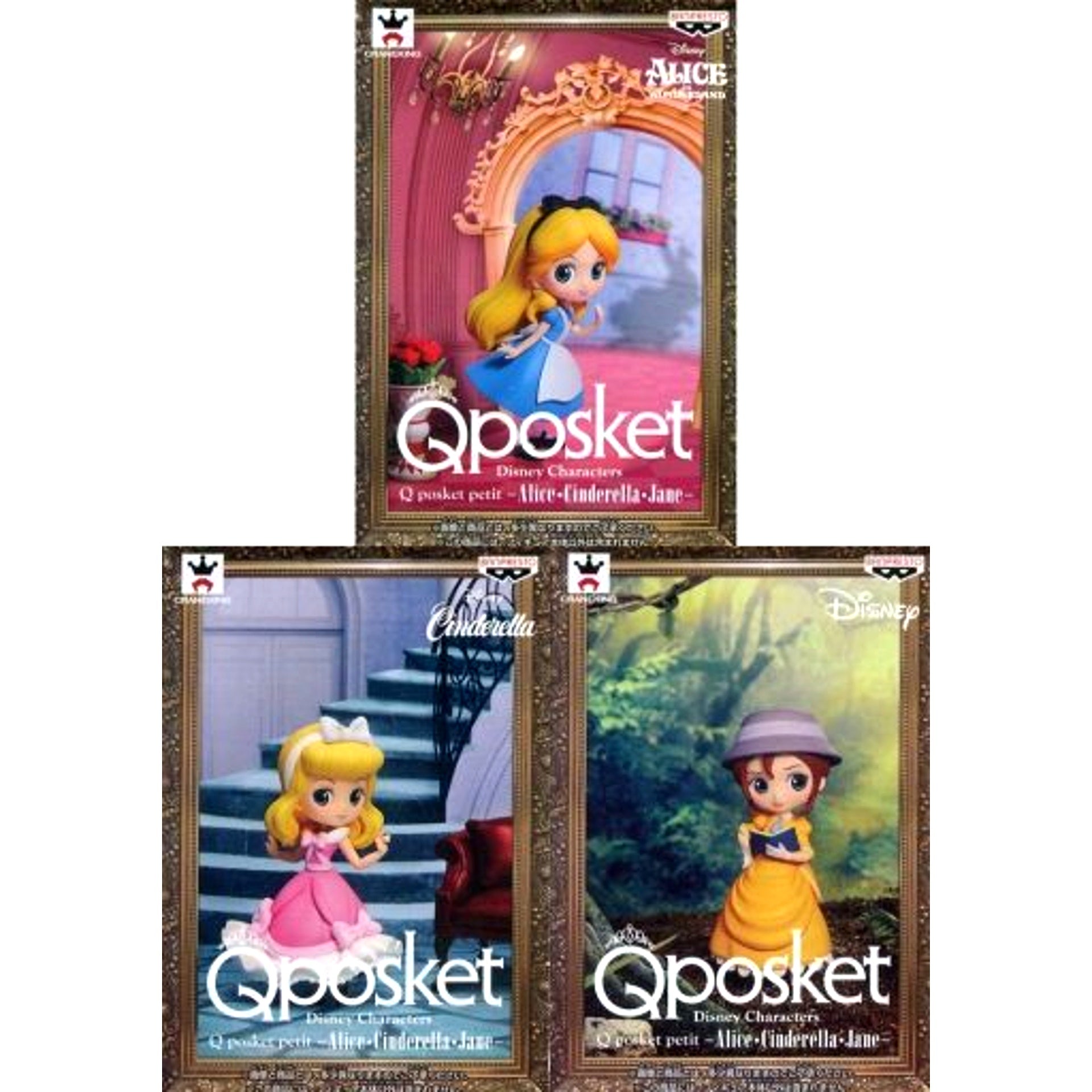 Set of 3 Disney Characters Q posket petit Alice Cinderella Jane Figure [USED]