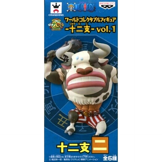 Minotaur One Piece World Collectable Figure Zodiac Vol.1 [USED]