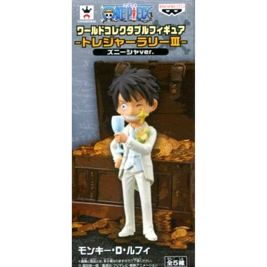 Monkey D. Luffy One Piece World Collectable Figure Treasure Rally III Znisha Ver. Namco Limited [USED]