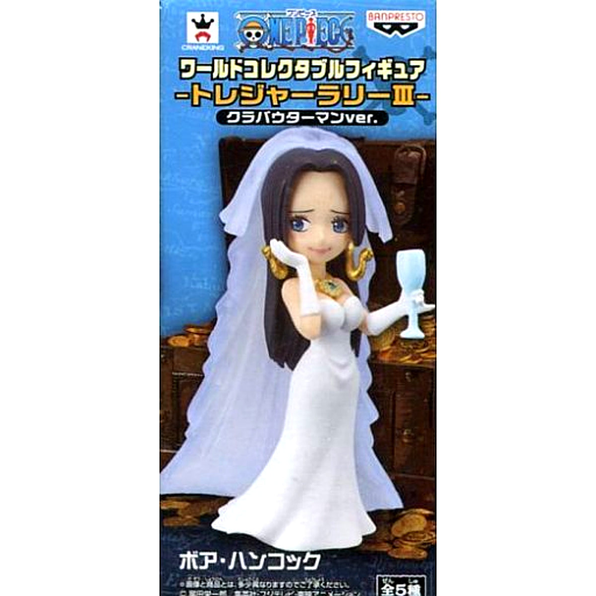 Boa Hancock One Piece World Collectible Figure Treasure Rally III Klabautermann Ver. Sega Limited [USED]