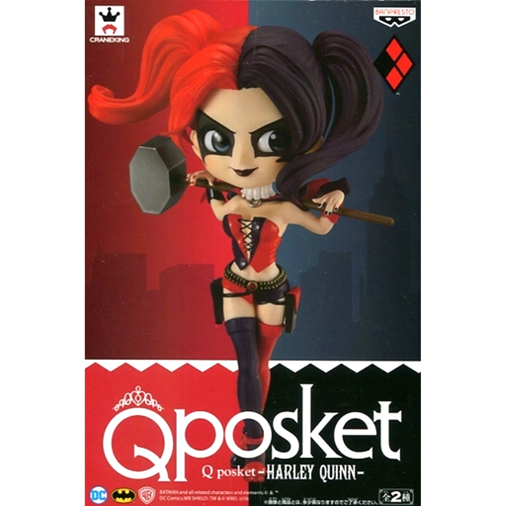 Harley Quinn Normal Color DC Comics Q posket Figure [USED]