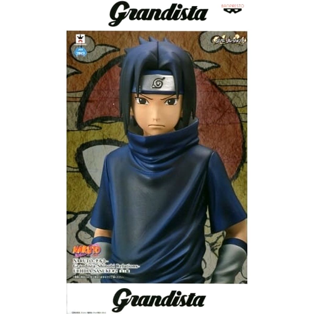 Sasuke Uchiha Naruto Grandista Shinobi Relations Figure [USED]