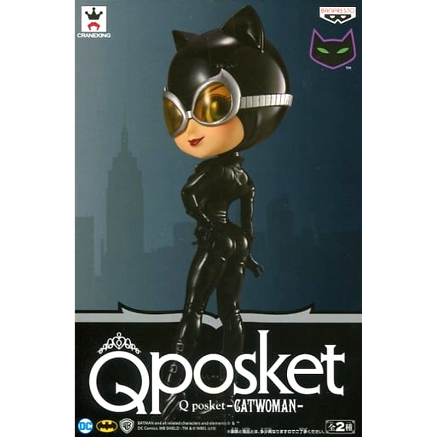 Catwoman Normal Color Batman DC Comics Q Posket Figure [USED]