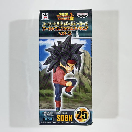 Bardock Super Saiyan 4 Super Dragon Ball Heroes World Collectable Figure Vol. 5 [USED]