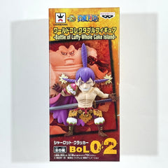 Charlotte Cracker One Piece World Collectable Figure Battle of Luffy Whole Cake Island [USED]