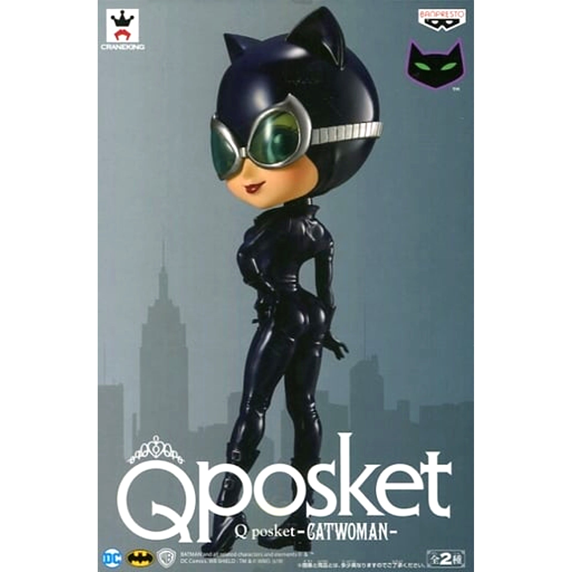 Catwoman Special Color Batman DC Comics Q Posket Figure [USED]