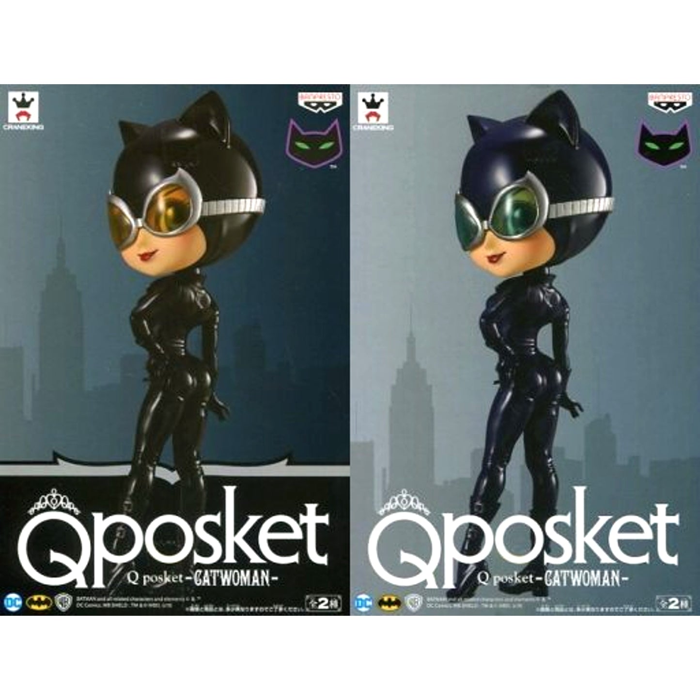 Set of 2 Catwoman Batman DC Comics Q Posket Figure [USED]