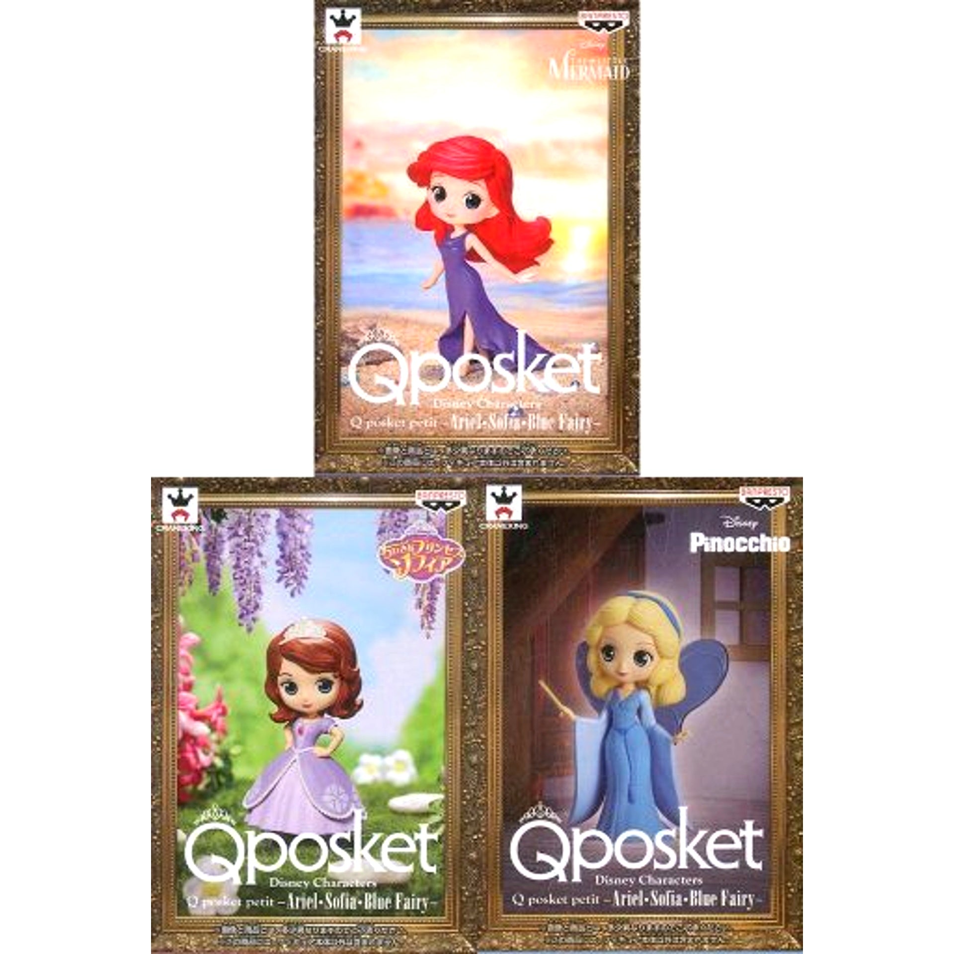 Set of 3 Disney Characters Q posket petit Ariel Sofia Blue Fairy Figure [USED]