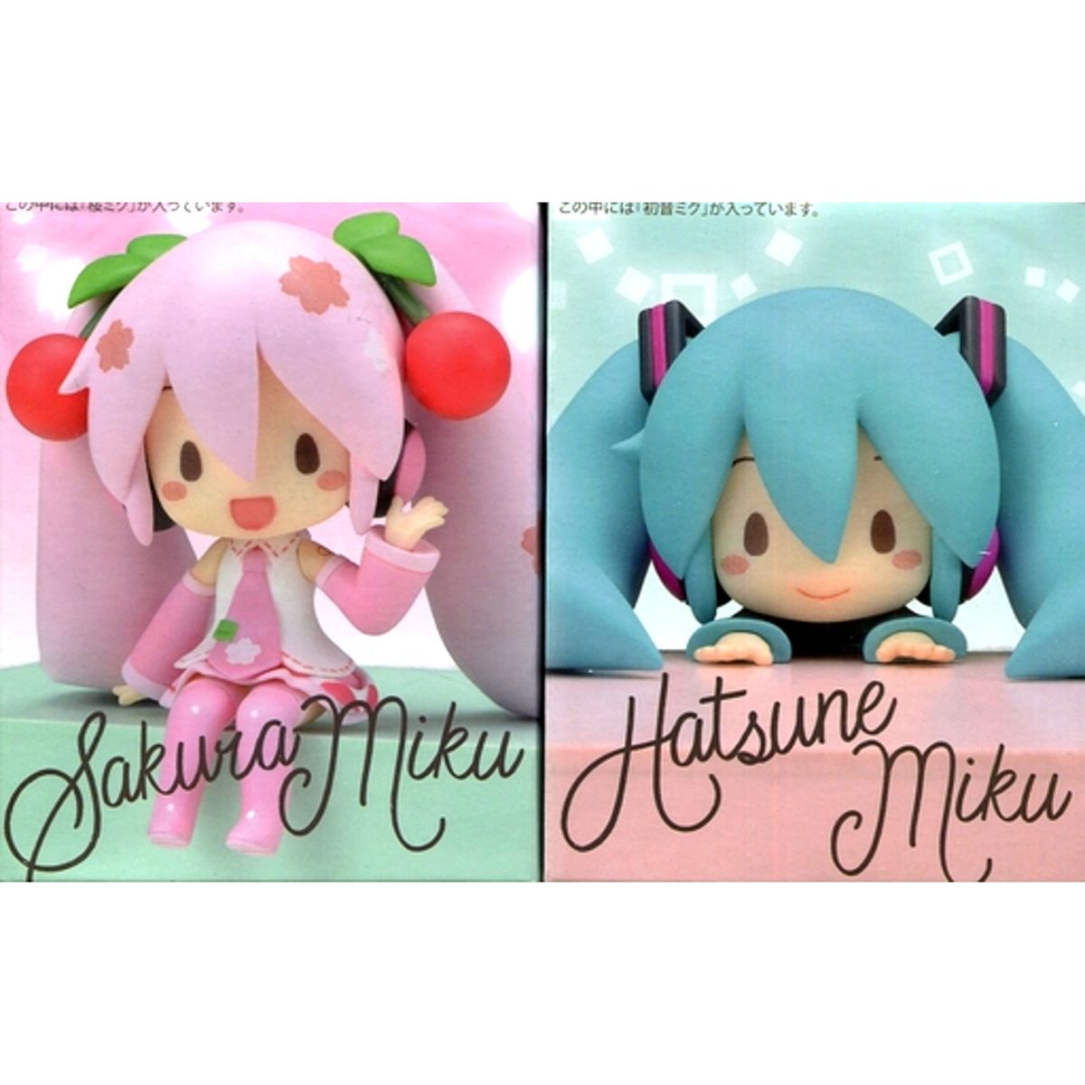 Set of 2 Sakura Miku & Hatsune Miku Character Vocal Series 01 Hatsune Miku Chokonose Figure [USED]