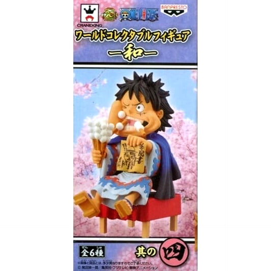 Monkey D. Luffy One Piece World Collectable Figure Wa [USED]