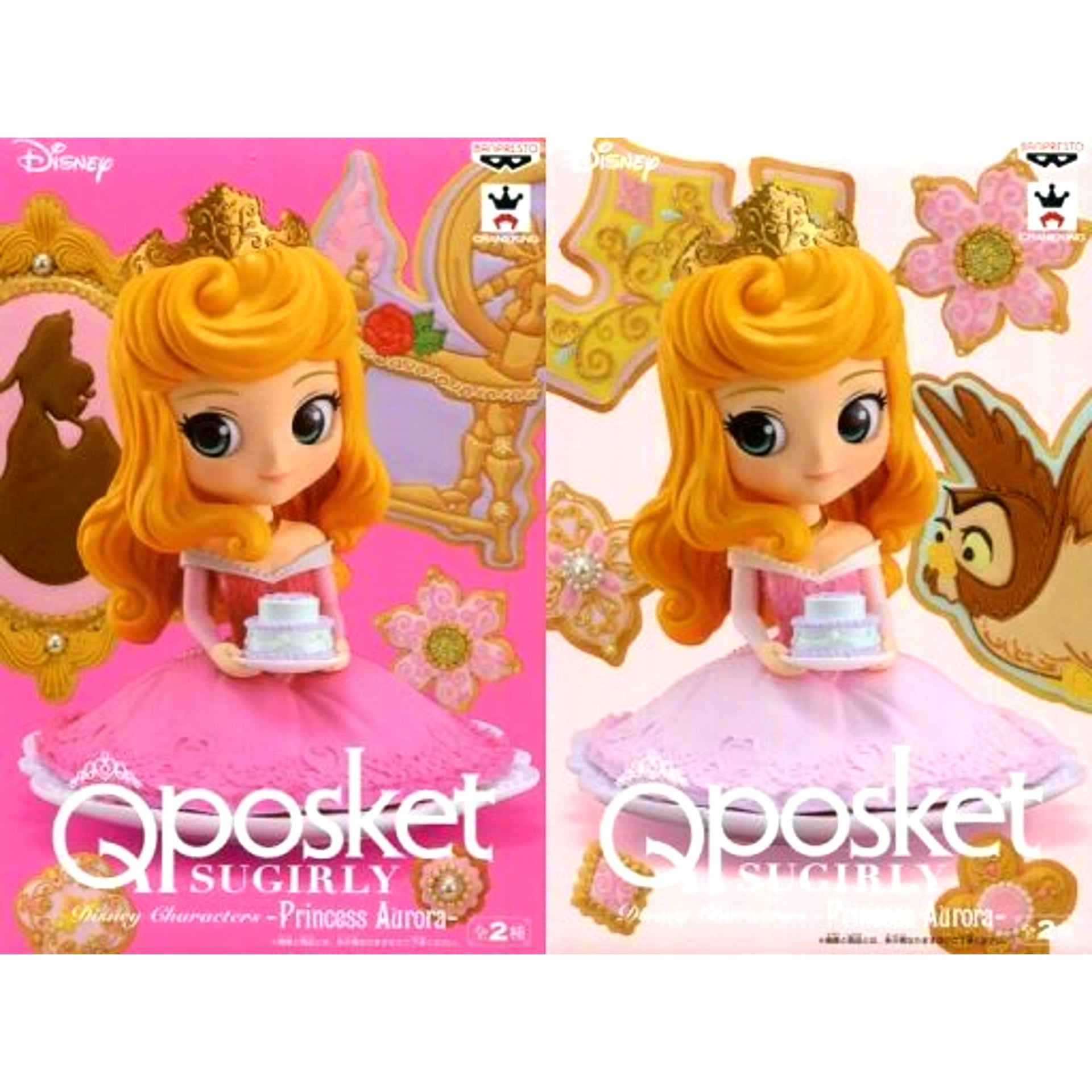 Set of 2 Princess Aurora Sleeping Beauty Q posket Disney Characters Figure [USED]