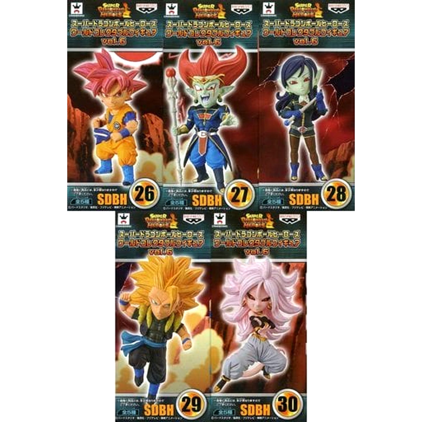 Super Dragon Ball Heroes Super Saiyan God Son Goku & Others All 5 Types Set World Collectable Figure Vol.6 [USED]