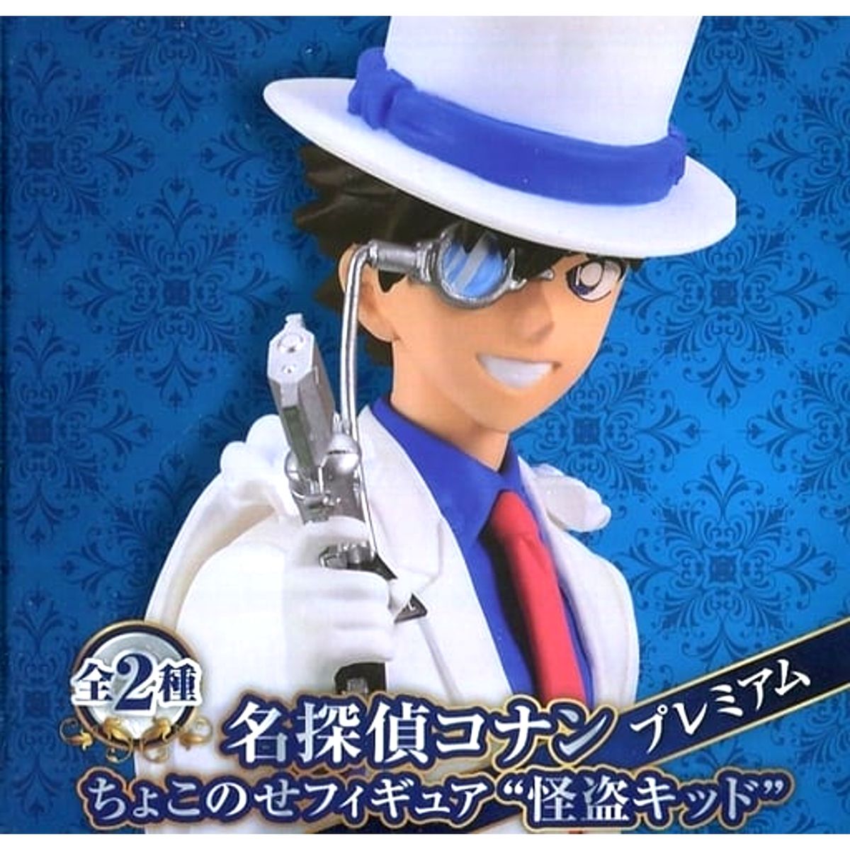 Kaito Kid Card Gun Detective Conan Premium Chokonose Figure [USED]