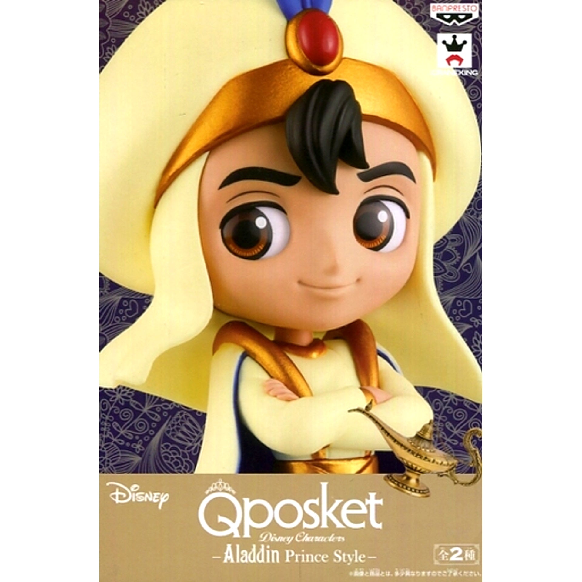 Aladdin Normal Ver. Aladdin Q posket Disney Characters Prince Style [USED]