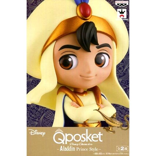 Aladdin Normal Ver. Aladdin Q posket Disney Characters Prince Style [USED]
