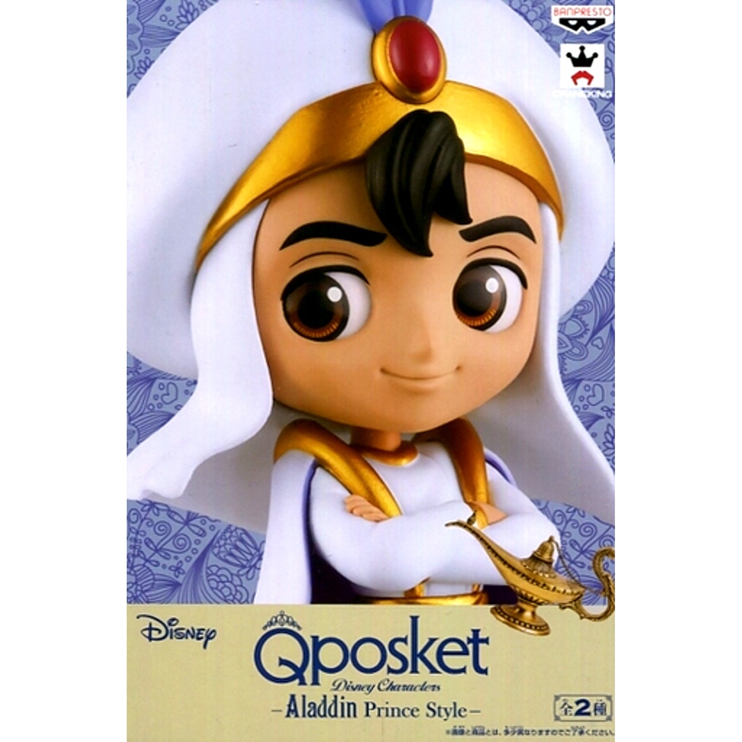 Aladdin Pastel Color Ver. Aladdin Q posket Disney Characters Aladdin Prince Style [USED]