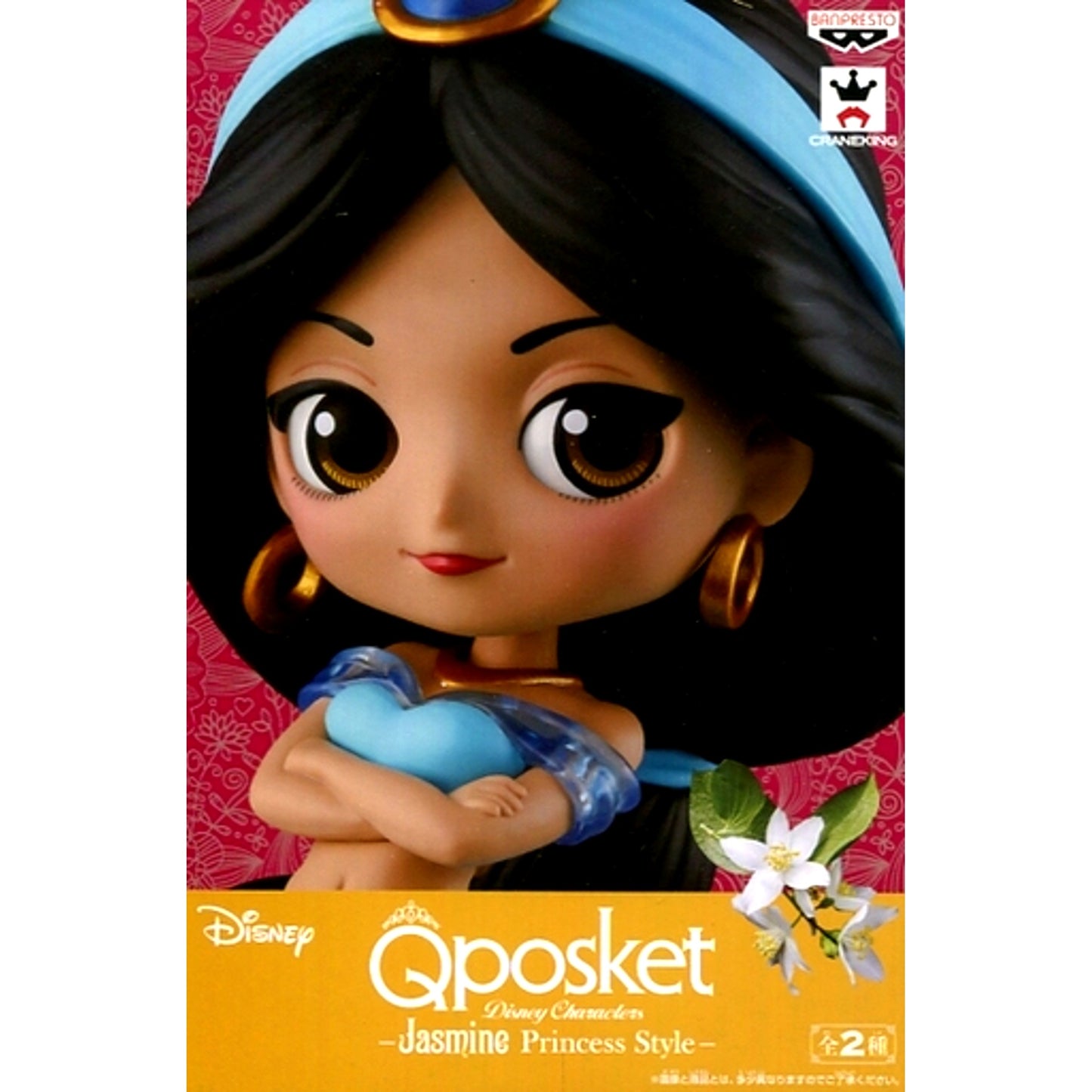 Jasmine Normal Ver. Aladdin Q posket Disney Characters Princess Style [USED]
