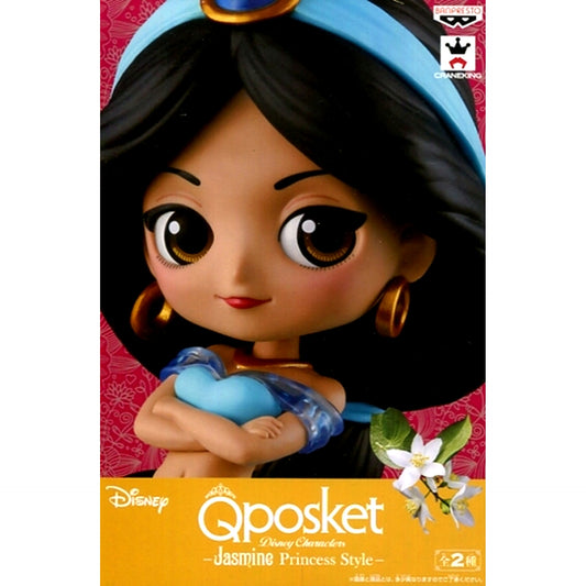 Jasmine Normal Ver. Aladdin Q posket Disney Characters Princess Style [USED]