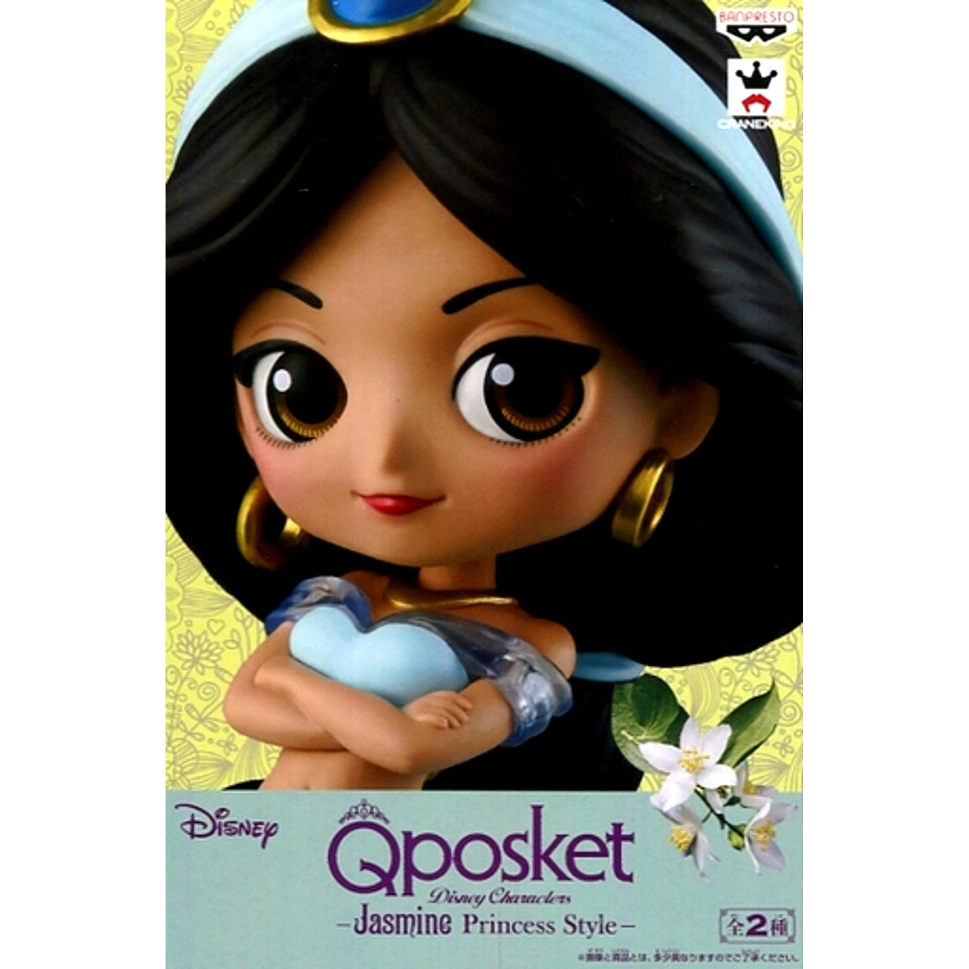 Jasmine Pastel Color Ver. Aladdin Q posket Disney Characters Princess Style [USED]