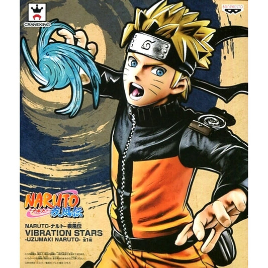 Naruto Uzumaki Naruto: Shippuden VIBRATION STARS Figure [USED]