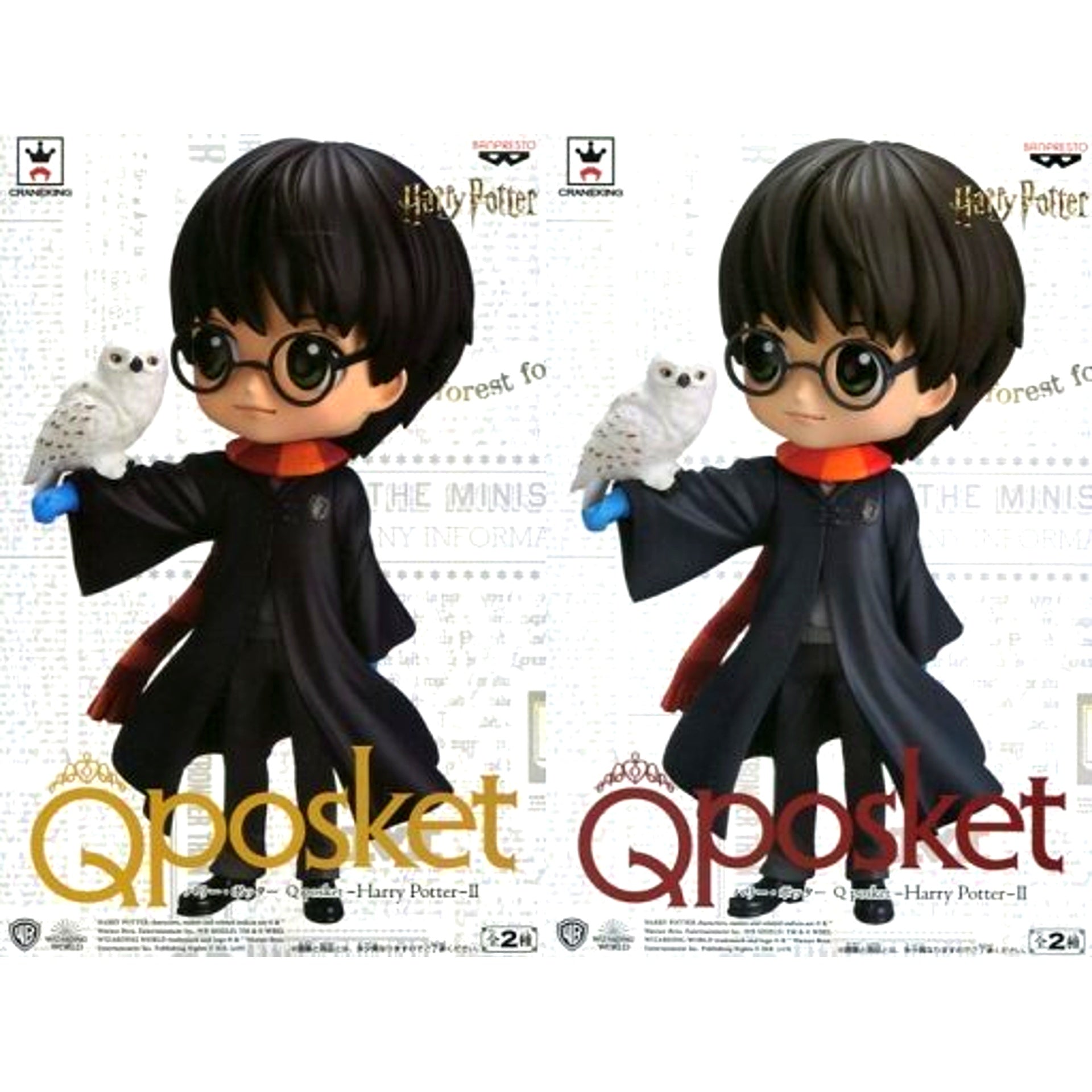 Set of 2 Harry Potter II Q posket [USED]