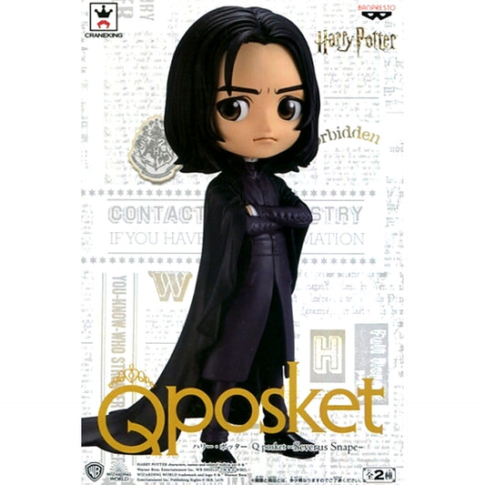 Severus Snape Normal Color Harry Potter Q posket Severus Snape Figure [USED]