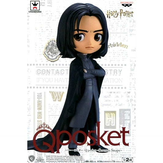 Severus Snape Special Color Harry Potter Q posket [USED]