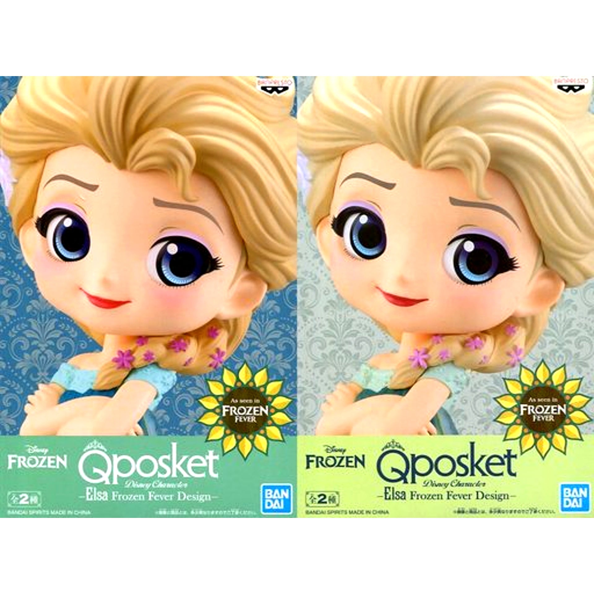 Set of 2 Elsa Frozen Fever Design Q posket [USED]