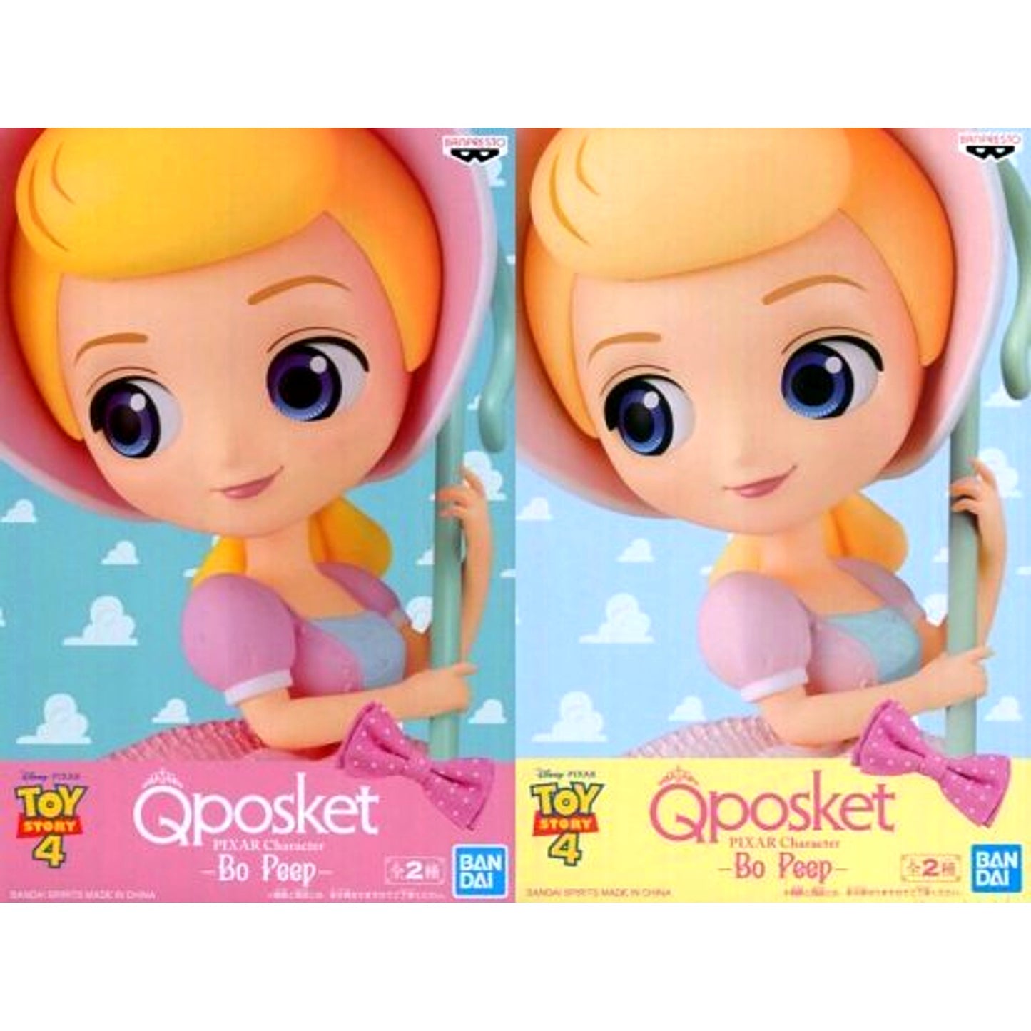 Set of 2 Bo Peep Toy Story Q posket [USED]