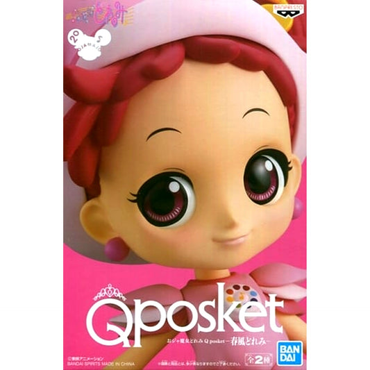 Doremi Harukaze Pink Ojamajo Doremi Q posket [USED]