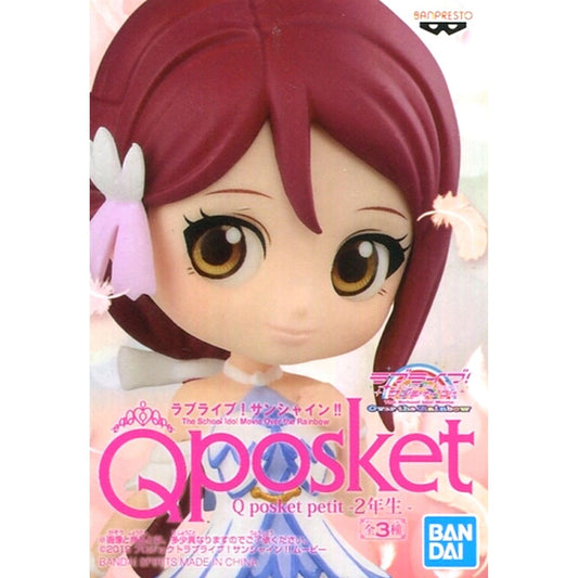 Riko Sakurauchi Lovelive! Sunshine!! The School Idol Movie Over The Rainbow Q posket petit Chibi Figure 2nd Year [USED]