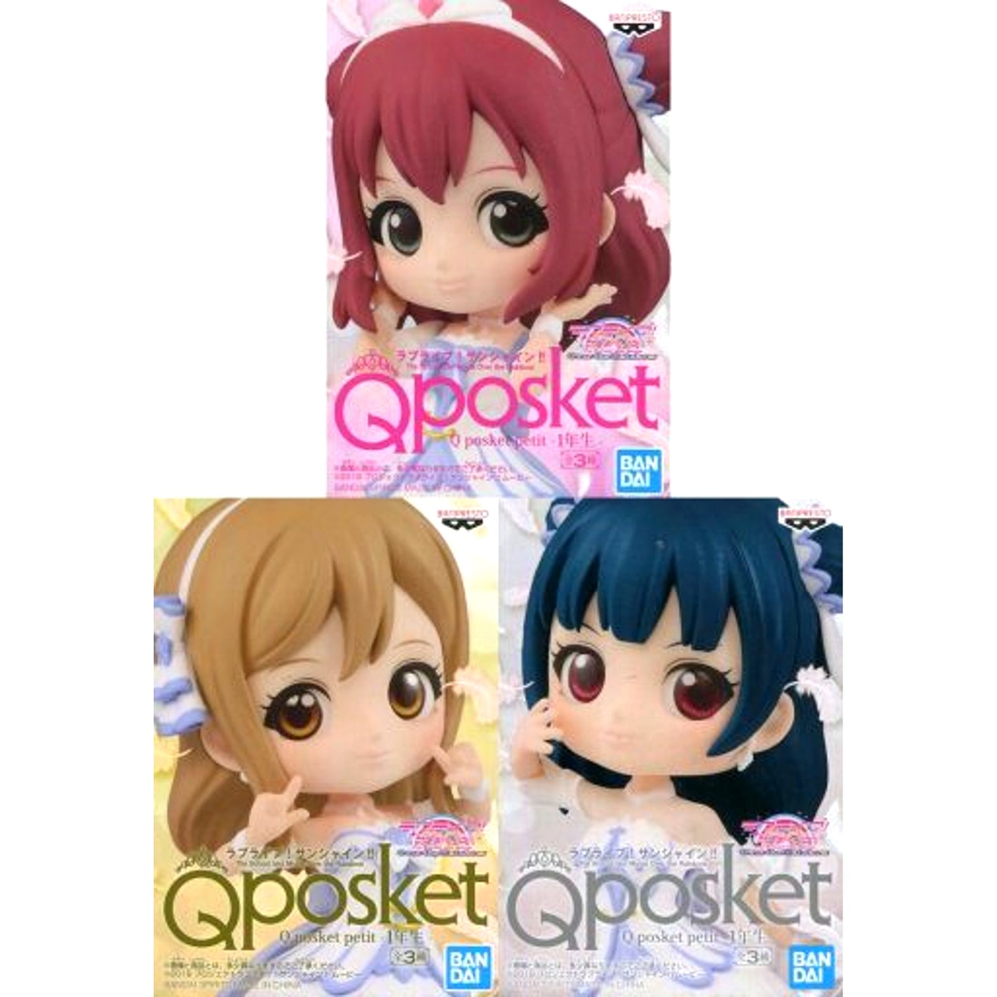 Set of 3 1st Year Love Live! Sunshine!! The School Idol Movie Over the Rainbow Q posket petit [USED]
