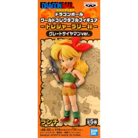 Dragon Ball Lunchi World Collectable Figure Treasure Rally II Great Saiyaman Ver. [USED]