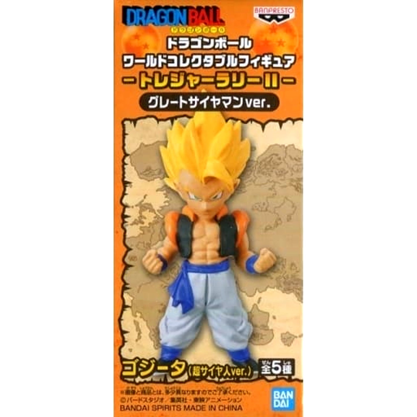 Dragon Ball Gogeta Super Saiyan Ver. World Collectable Figure Treasure Rally II Great Saiyaman Ver. [USED]