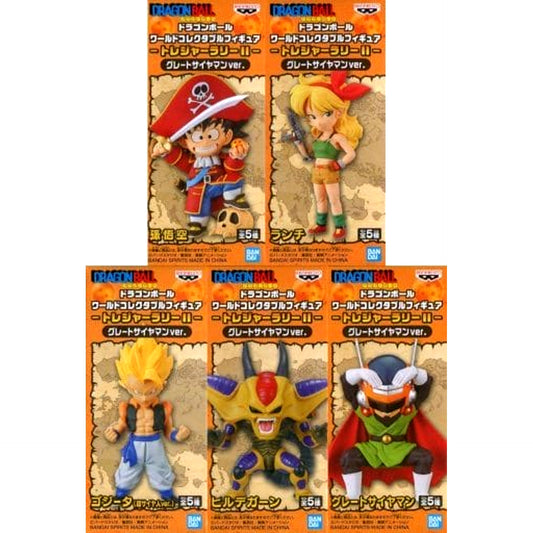 Dragon Ball World Collectable Figure Treasure Rally II Great Saiyaman Ver. Complete Set of 5 Types [USED]