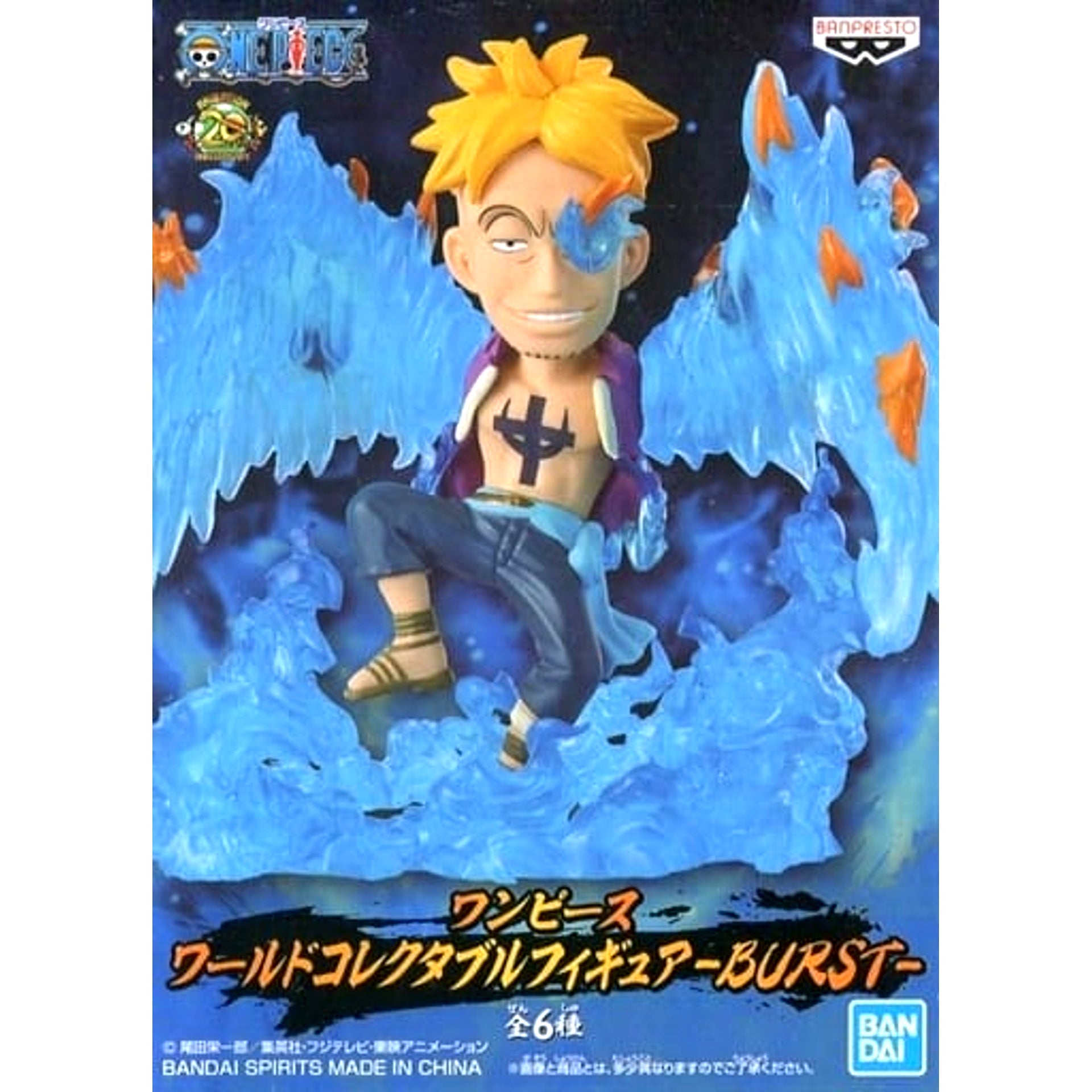 Marco One Piece World Collectable Figure BURST [USED]