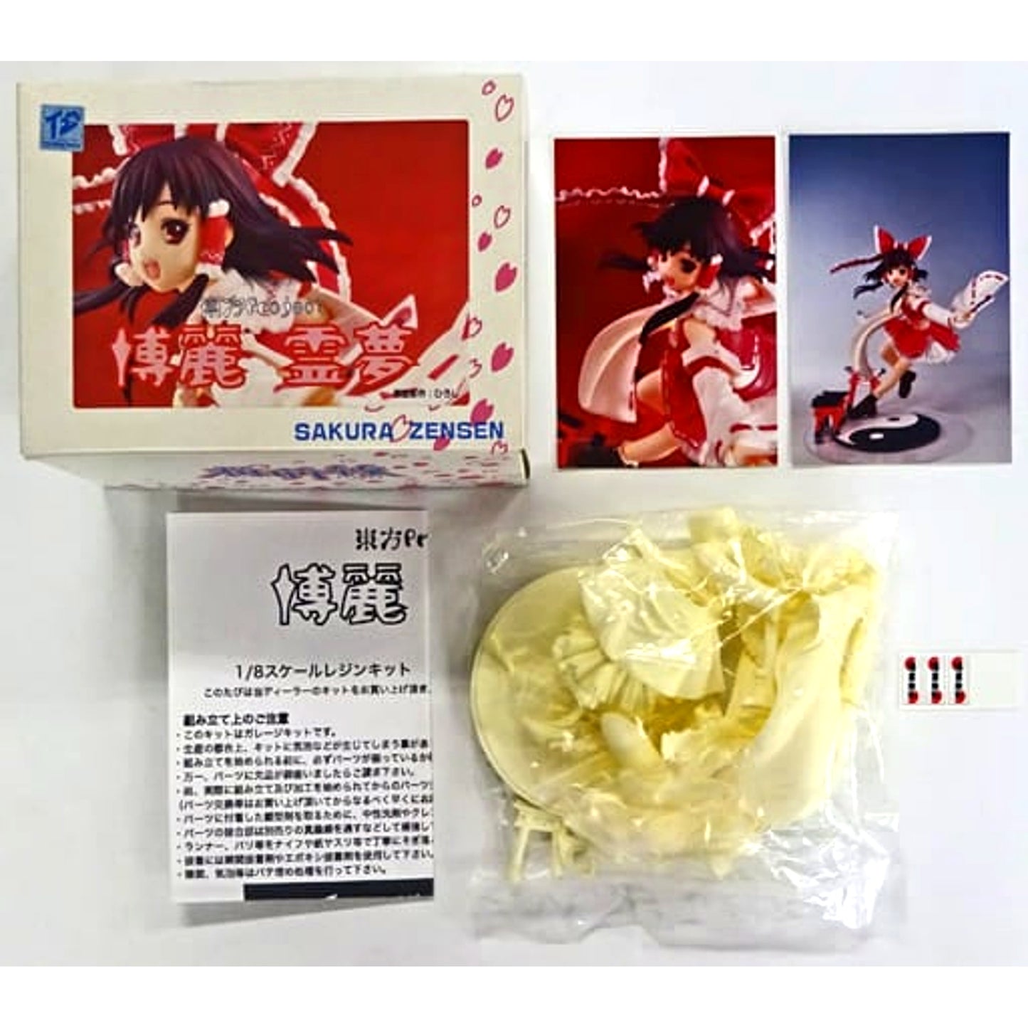 Reimu Hakurei 1/8 Touhou Project Resin Cast Kit [USED]