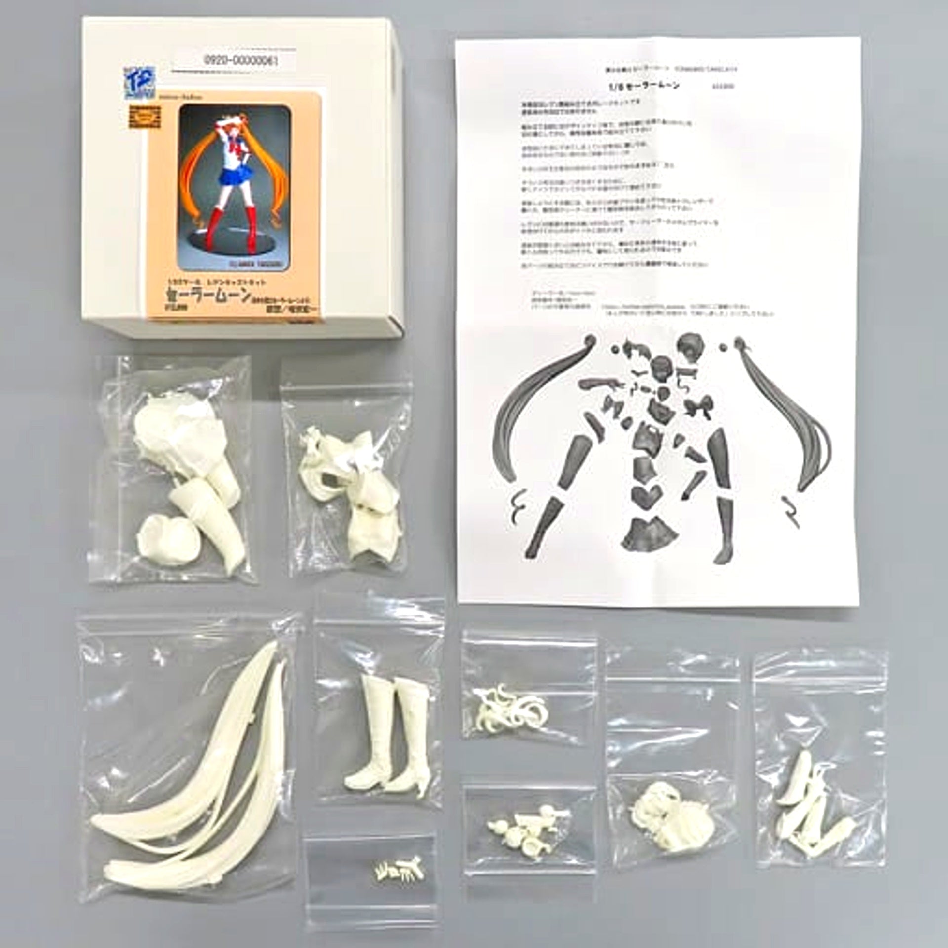 Sailor Moon Sailor Moon Garage Kit 1/8 Scale Event Limited [USED]