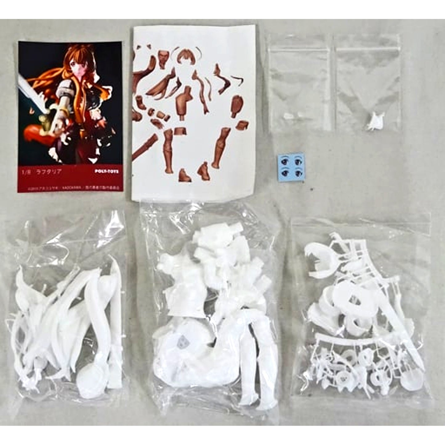 Raphtalia The Rising of the Shield Hero 1/8 Garage Kit Wonder Festival 2019 Summer Event Limited [USED]