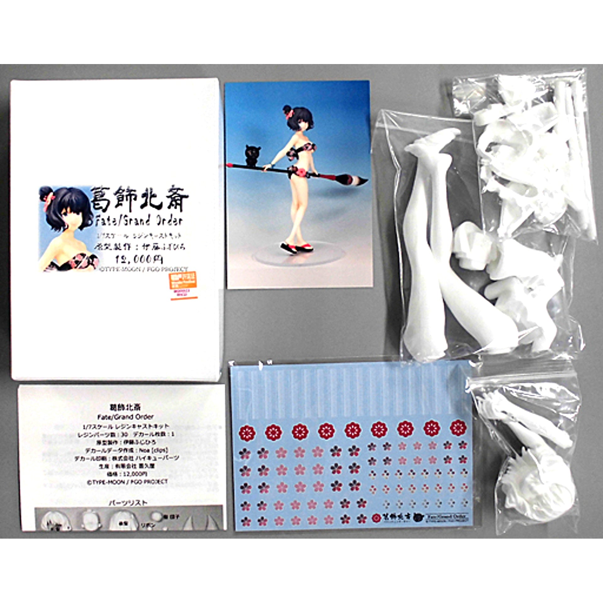Katsushika Hokusai Swimsuit Fate/Grand Order 1/7 Resin Cast Kit Wonder Festival 2019 Summer & Event Limited [USED]