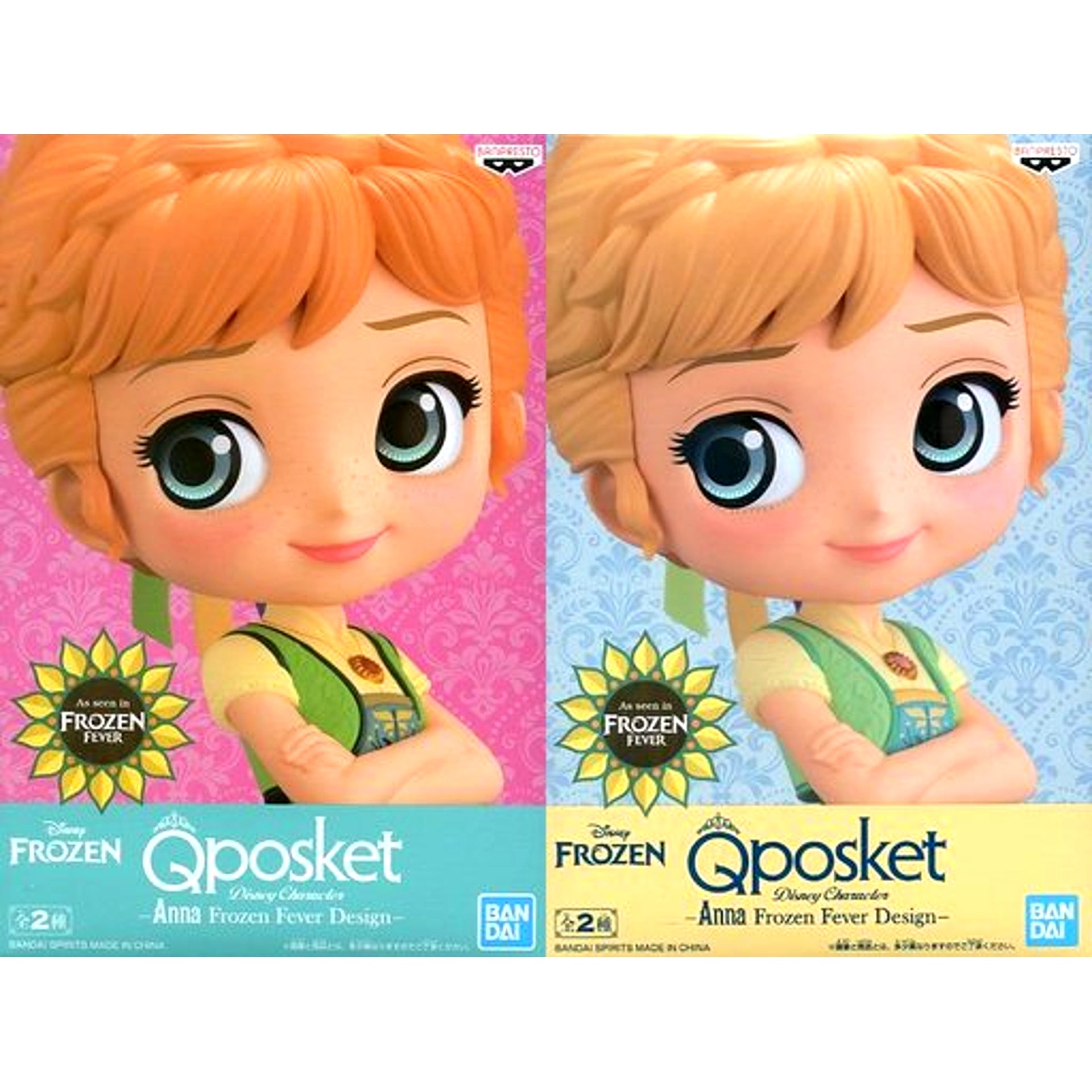 Set of 2 Frozen Fever Q posket Disney Characters Anna Frozen Fever Design [USED]
