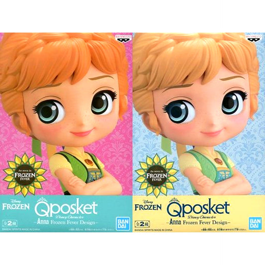 Set of 2 Frozen Fever Q posket Disney Characters Anna Frozen Fever Design [USED]