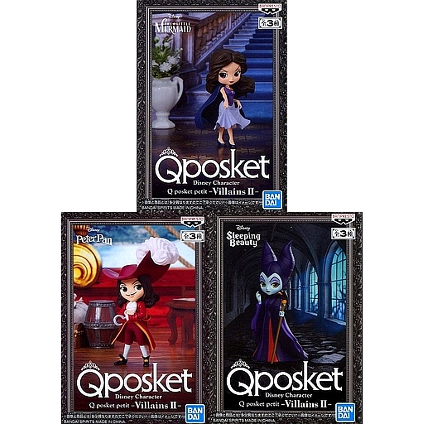 Set of 3 Disney Character Q posket petit Villains II [USED]