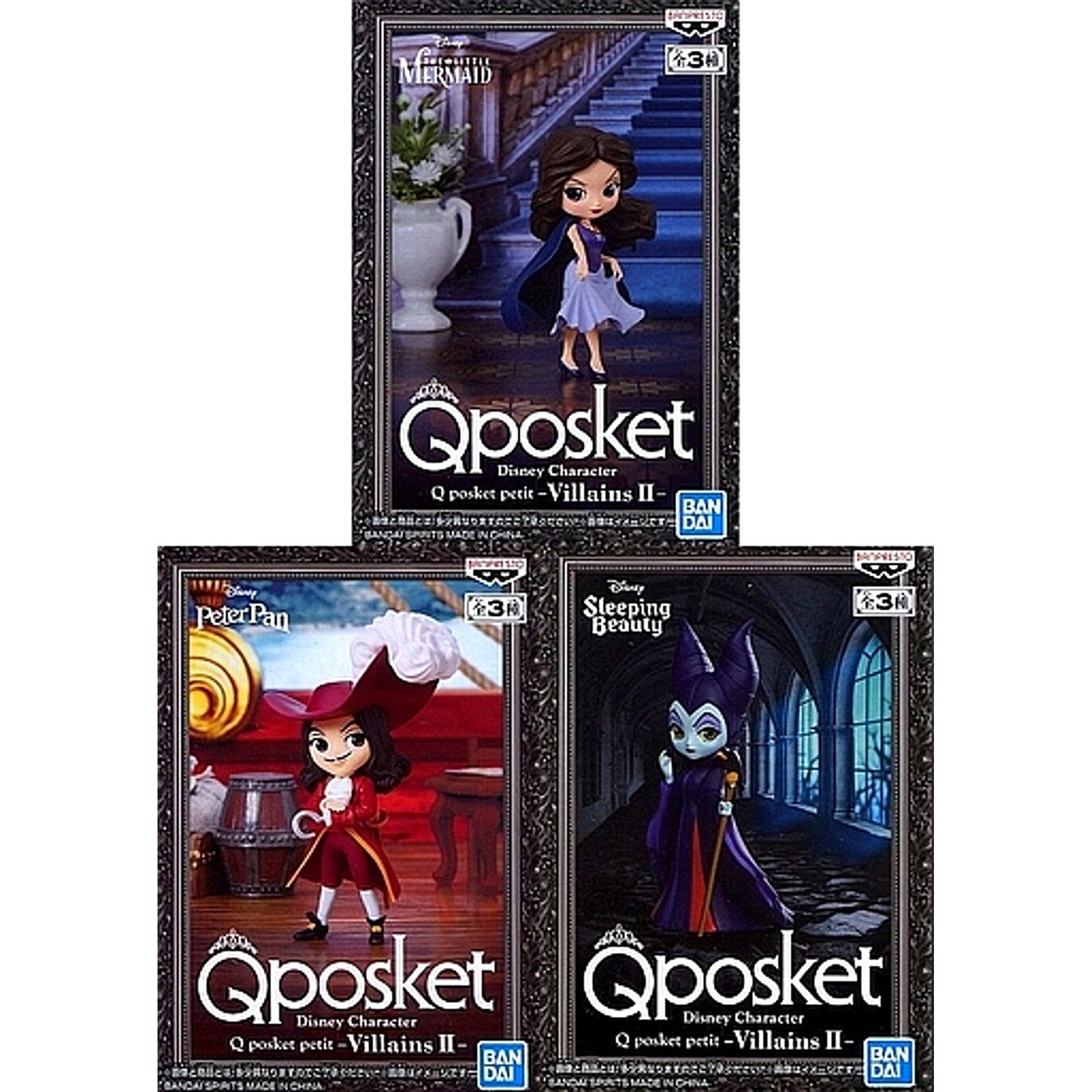 Set of 3 Disney Character Q posket petit Villains II [USED]