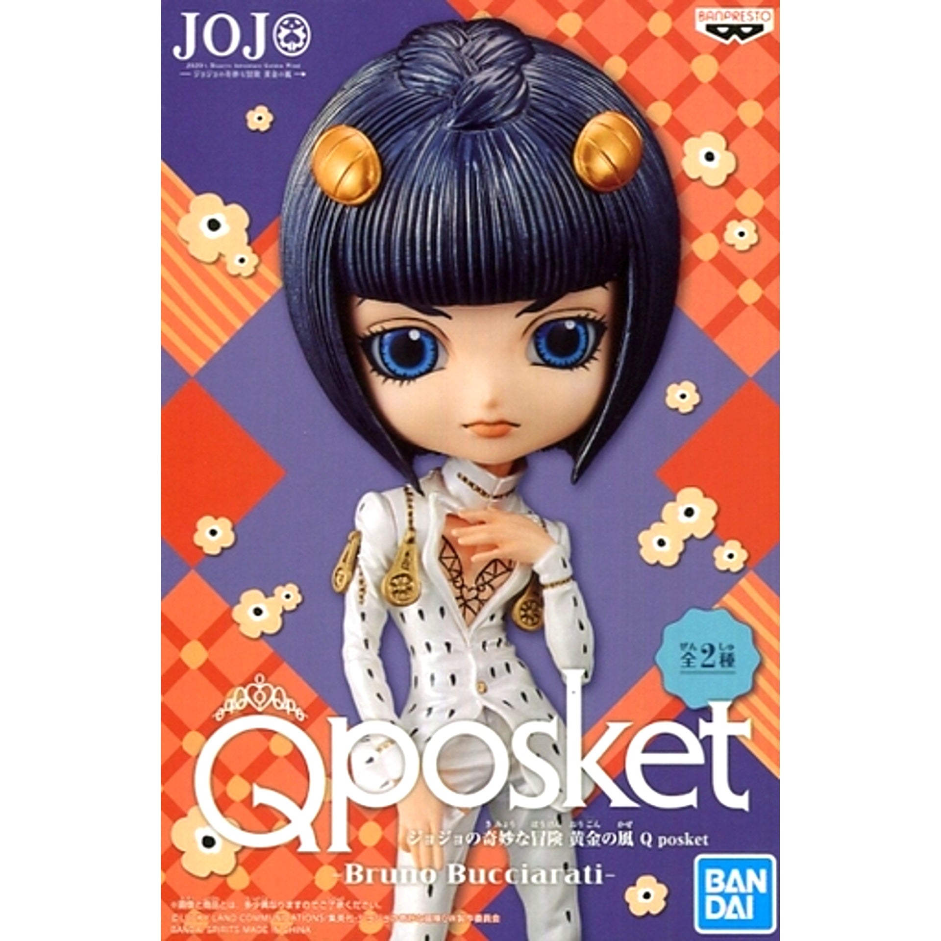 Bruno Bucciarati Glossy JoJo's Bizarre Adventure Golden Wind Q posket [USED]